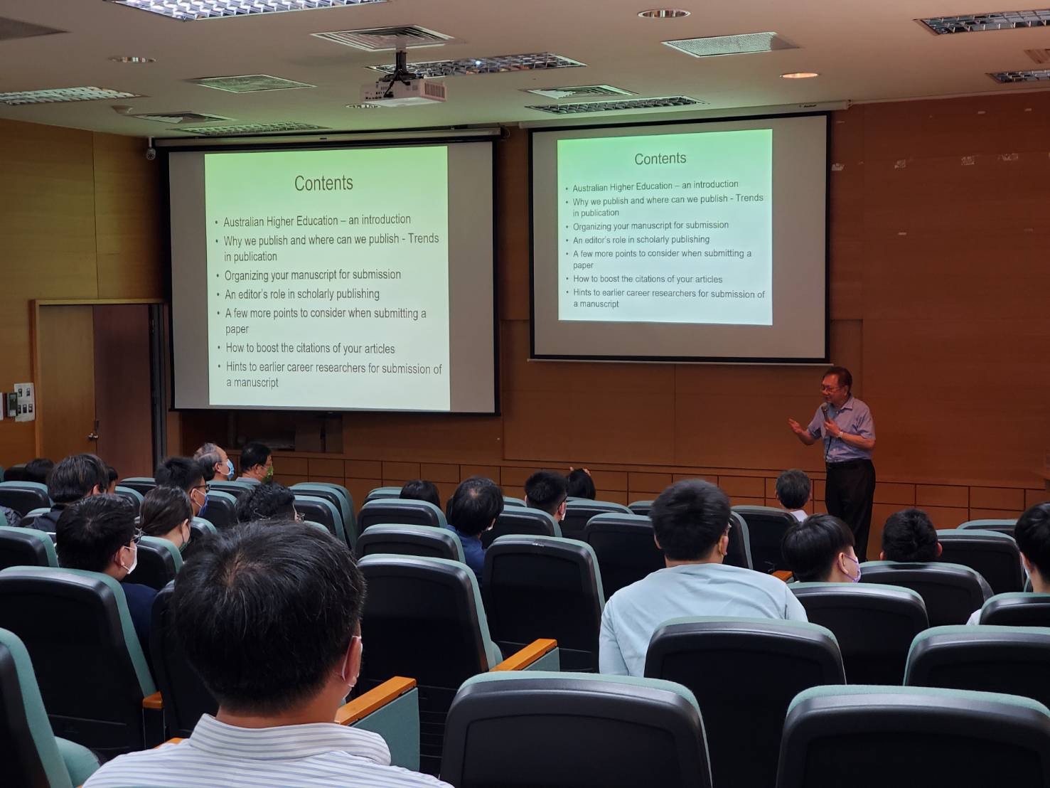 2022 國際期刊論文座談會